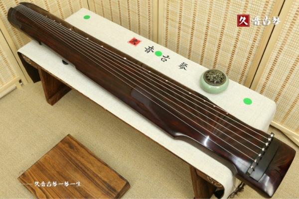 吉林省高级精品演奏古琴【仲尼式】【泛红】