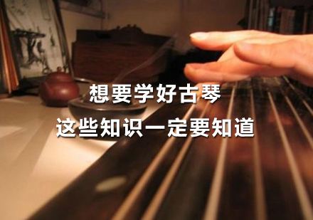 吉林省古琴价格一般多少钱
